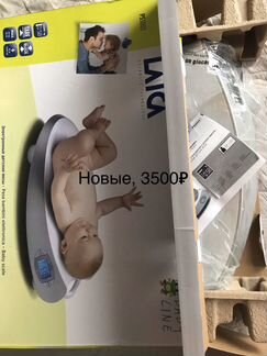 Детские электронные весы