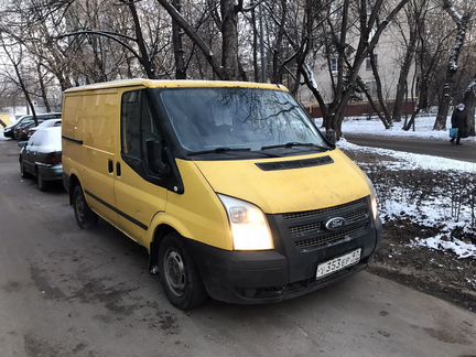 Грузоперевозки