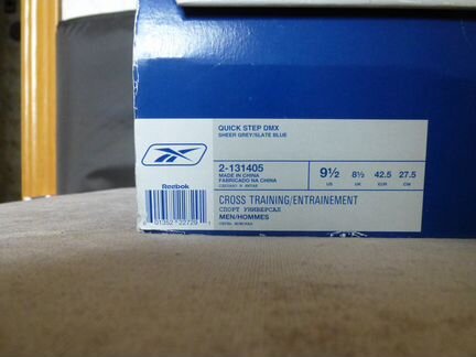 Reebok Quick Step DMX