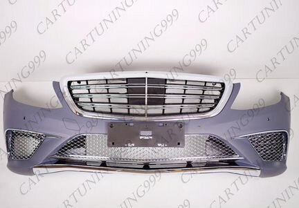 Обвес 65 AMG Mercedes S klasse W 222 полный