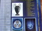 Champions league 2007-2008 panini uefa объявление продам