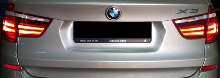 Ремонт задних светодиодных фонарей автомобилей