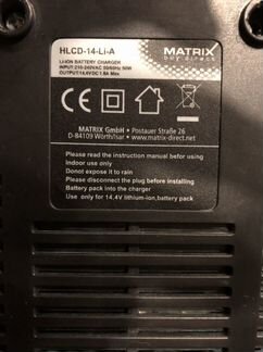 Аккумуляторная дрель Matrix