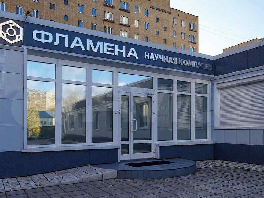 Реутов отделение. Система-к фармацевтическая компания Реутов. Фламед.