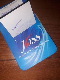 Купальник Joss 70 А