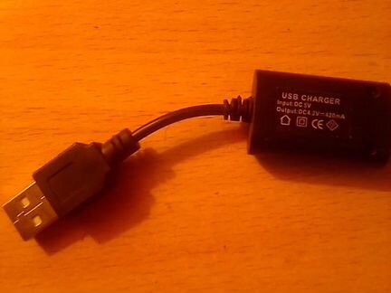 Usb charger