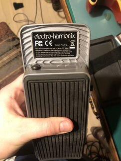 Ehx slammi