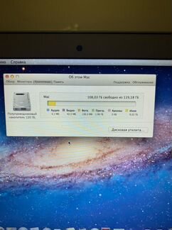 Apple MacBook Air 11 середина 2012