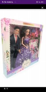 Подарочный набор кукол