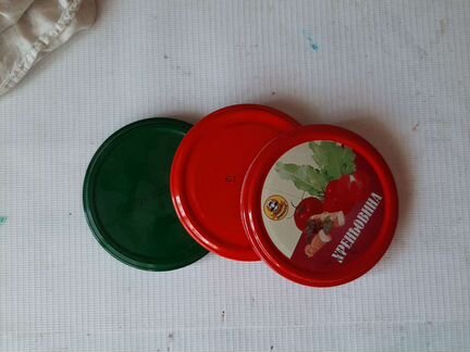 Крышки для банок