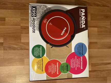 Моющий робот-пылесос Panda X950