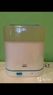 Стерилизатор Avent 3 в 1