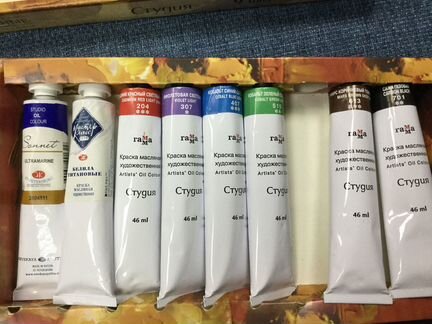 Художественные краски