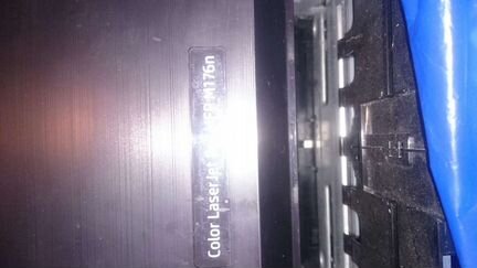 Hp color LaserJet pro m176n