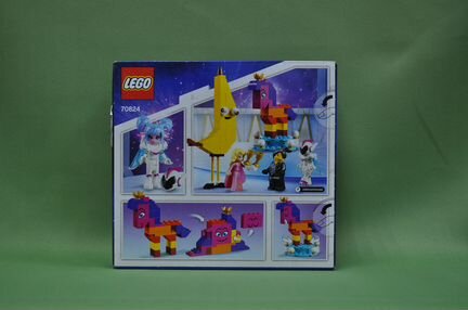 Lego 70824 Познакомьтесь с королевой Многоликой