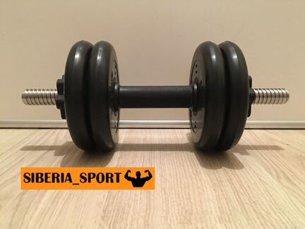 Гантель разборная 12кг v.2 MB Barbell Atlet