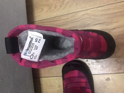 Зимние сапоги Куома