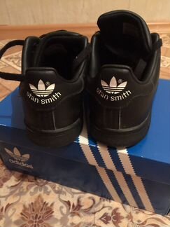 Кеды adidas оригинал