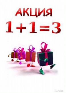 Тренинг по InstaGram - Делай Деньги, Филюта