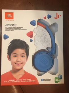 Jbl 300 bt