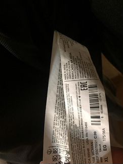 Куртка Mango кожа 46-48