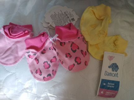 Рукавички антицарапки