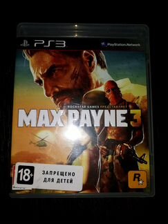 Max Payne 3 для ps3