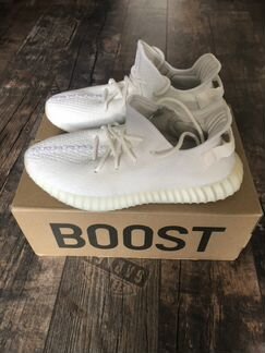 Adidas Yeezy 350v2 triple white