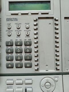 Телефон системный Panasonic KX-T7633