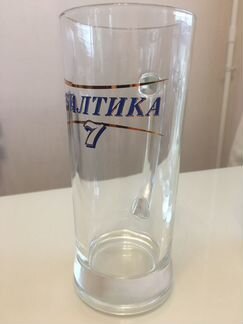 Кружка пивная