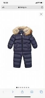 Комплект Moncler