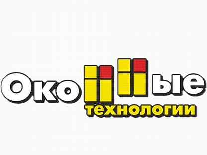 Авито вельск вакансии. Подработка в Вельске. Вакансии Вельск. Вакансии Вельск подработка. Работа в Вельске свежие вакансии.