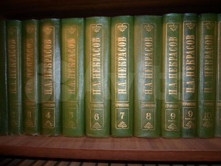 Некрасов, Толстой, Шишков, Панферов, Ролл