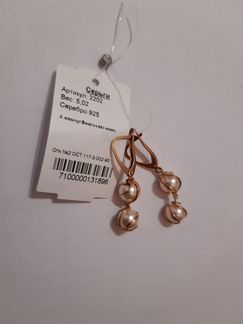 Серьги с жемчугом