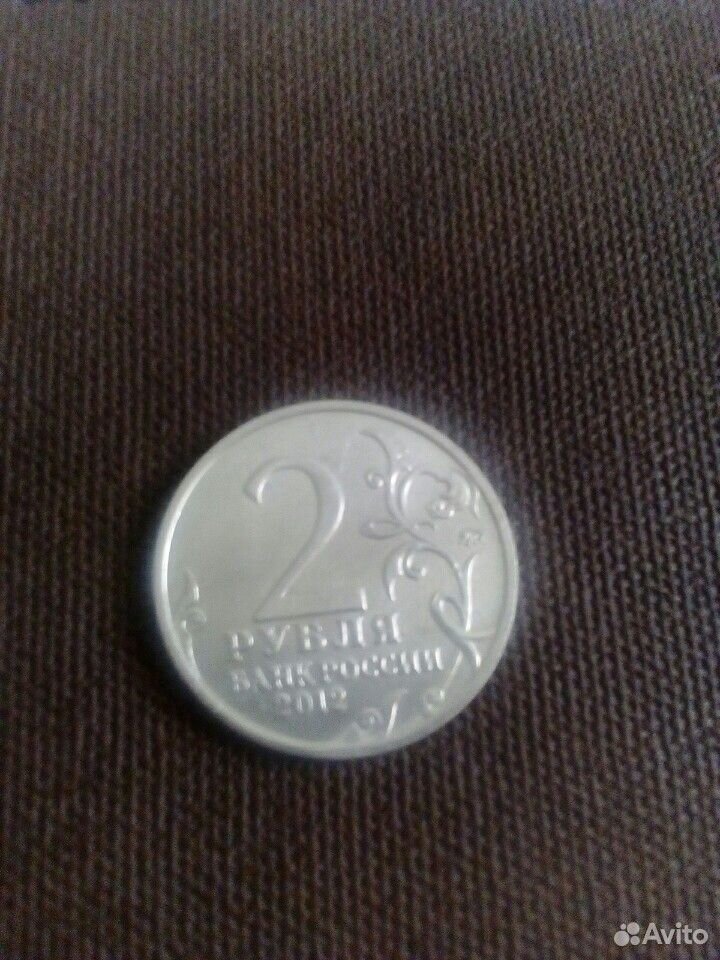 Coins