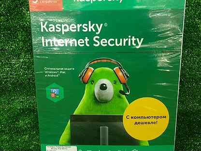 Kaspersky 3 years