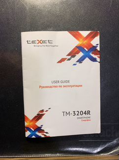 Смартфон teXet - 3204R