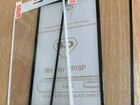 Защитное стекло iPhone 7+/8+ объявление продам