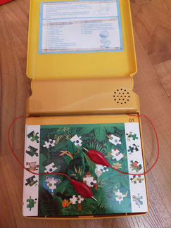 Электронная книжка Пирамида открытий Окружающий ми