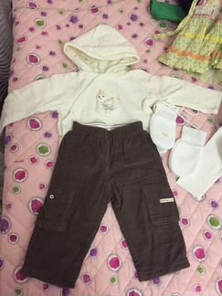 Костюм утеплённый