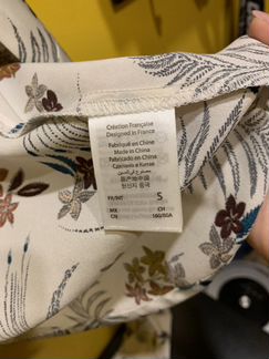 Пижама женская шелковая р 42