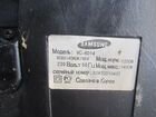 Samsung VC-6014 1400 ватт объявление продам