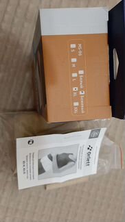 Бандаж для беременных