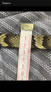 Ремень женский кожаный