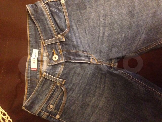 levi's 571