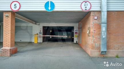 Гараж, 18 м²