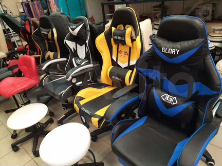 Компьютерное кресло