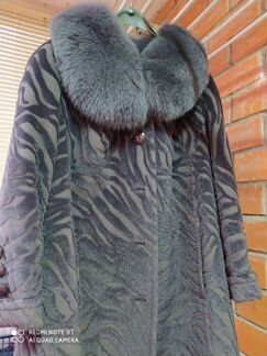 Пальто женское зимнее р.60