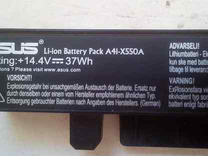 Батарея Для Ноутбука Asus X550a Купить