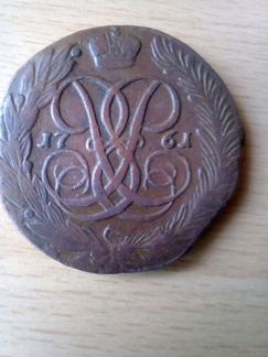 Монета 5коп 1761г б/б, оригинал